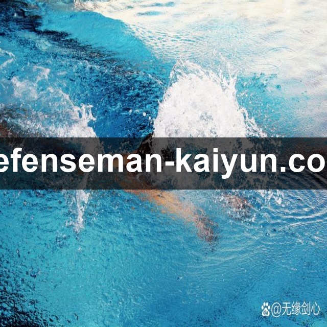 开云平台展示图